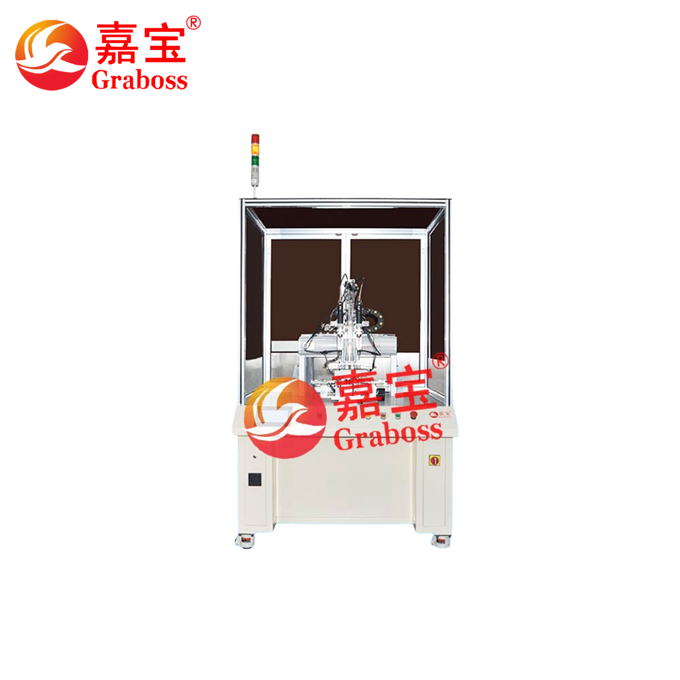 吹吸式闸刀开关自动螺丝组装机