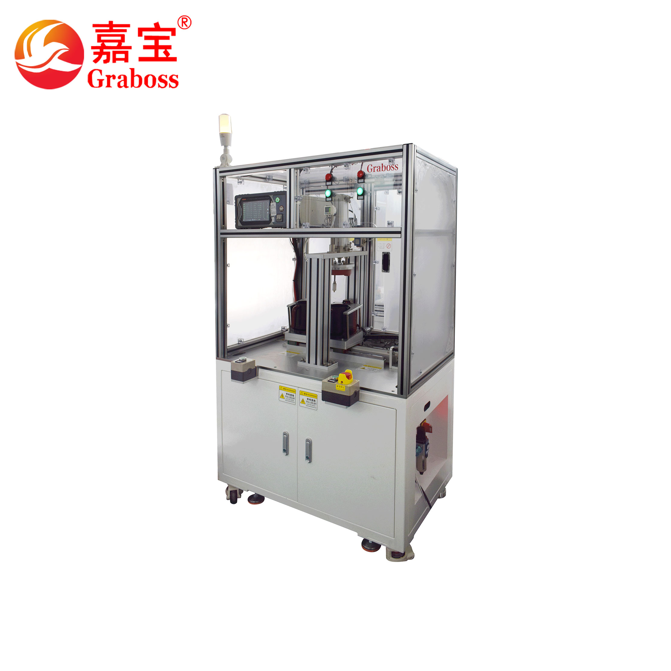 咖啡机密封检测设备