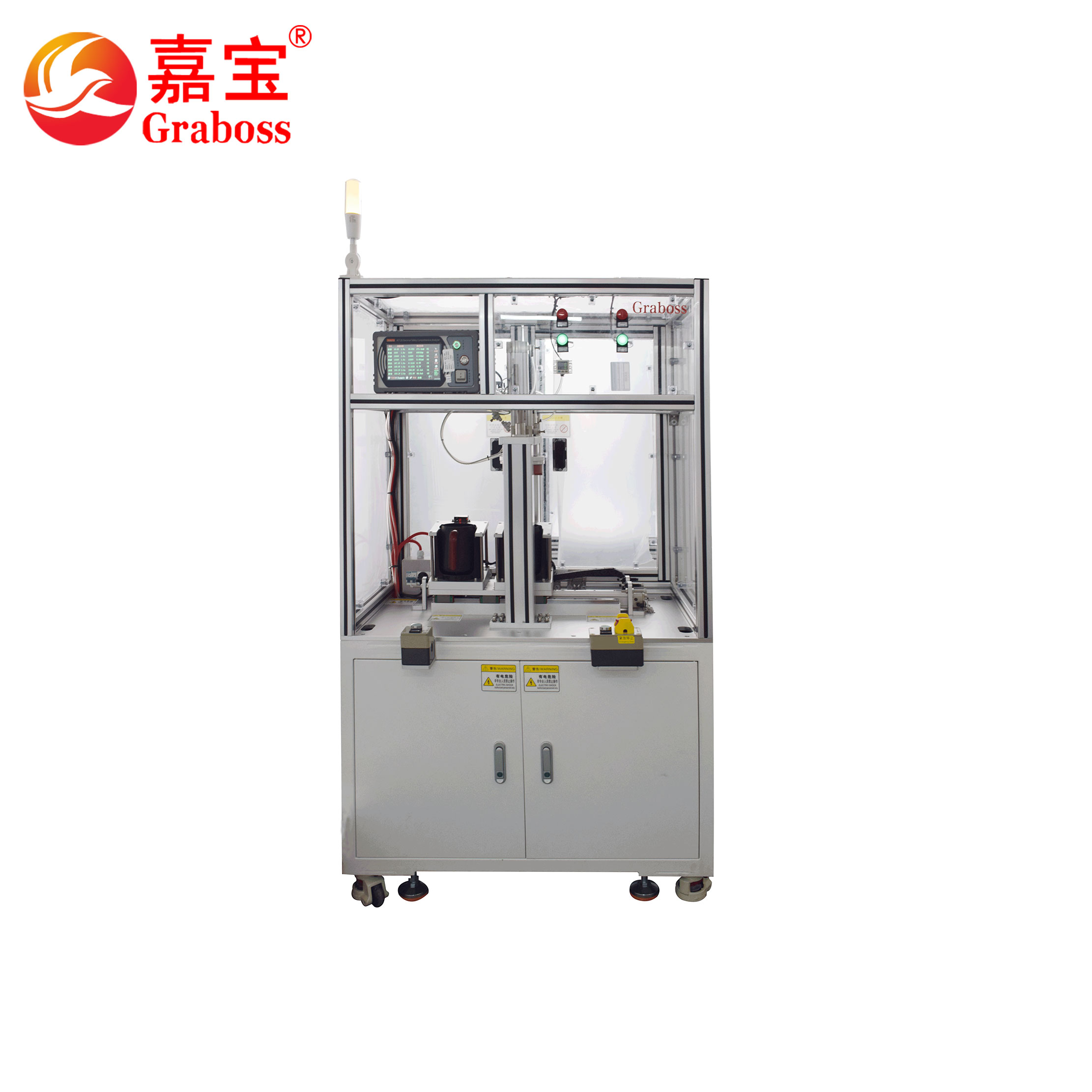 咖啡机密封检测设备