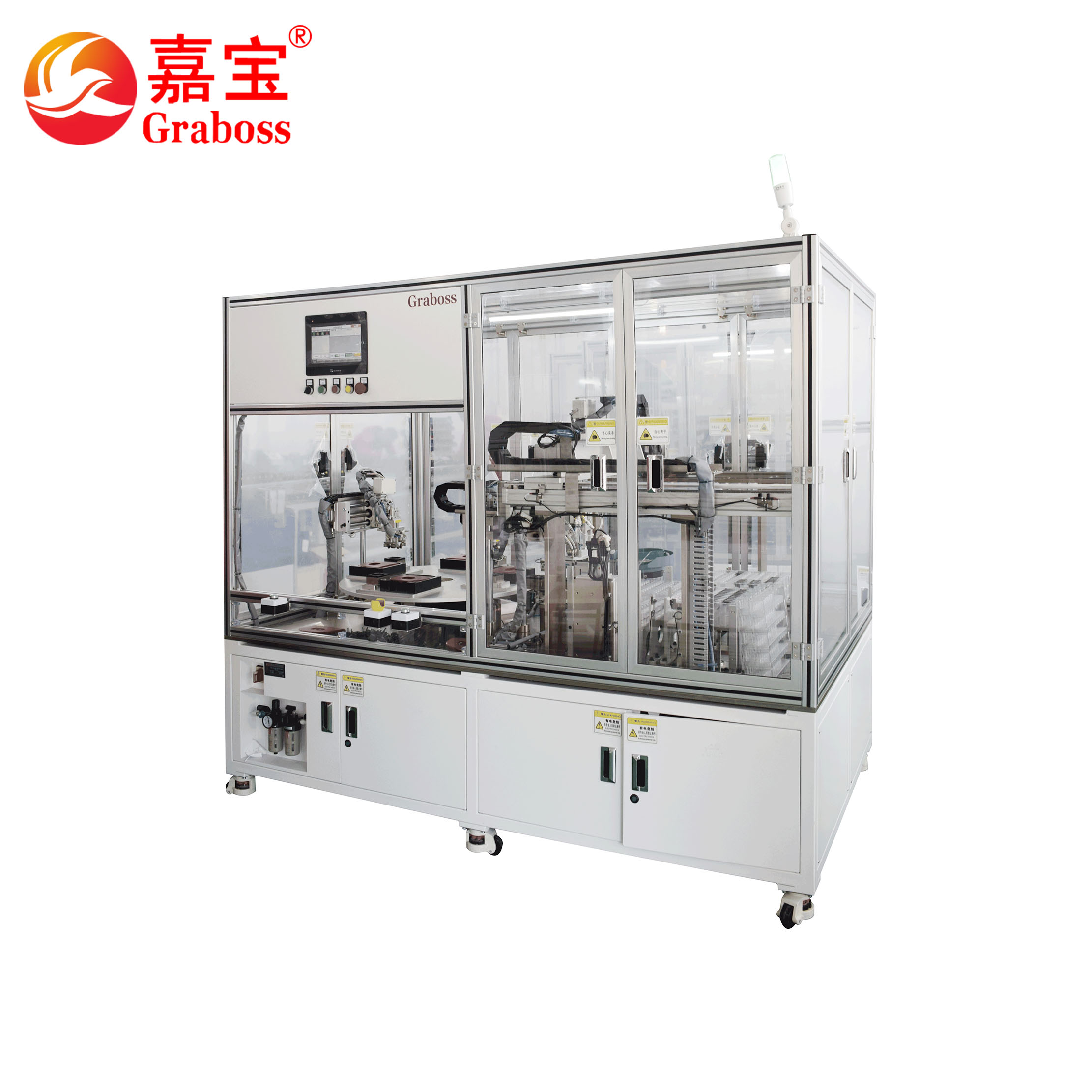 咖啡机左右按钮组装设备