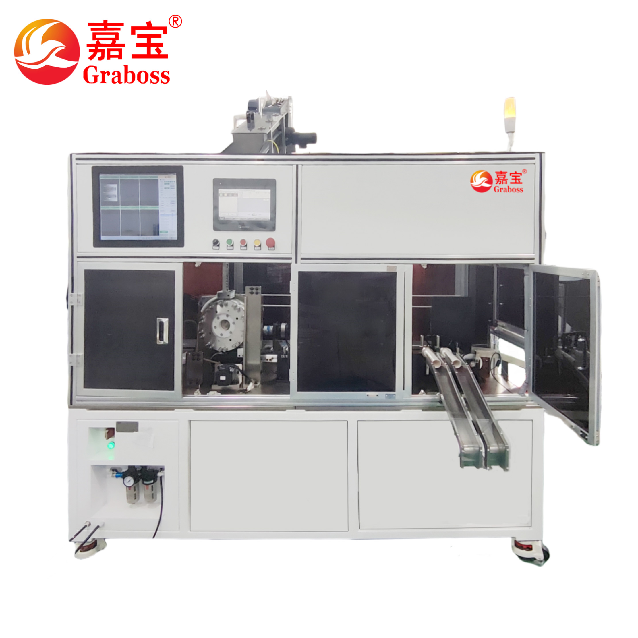 钢壳AI视觉检测设备